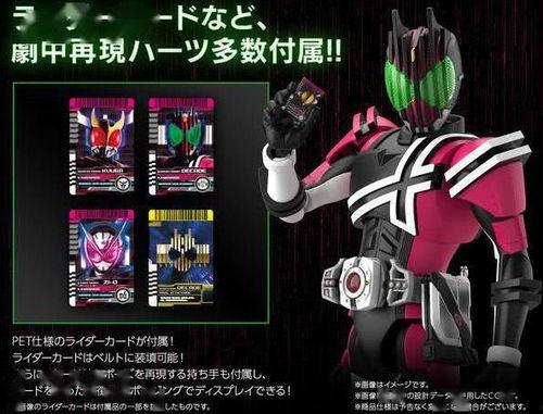 假面骑士新品爆料最新版,全新角色与剧情揭秘，敬请期待！