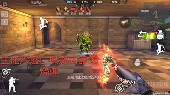 cf角色武器爆料最新,神秘新枪震撼登场！