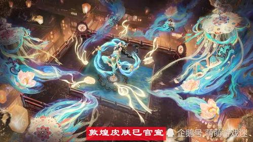 弈星皮肤 爆料视频最新,神秘元素与华丽特效，独家爆料视频抢先看