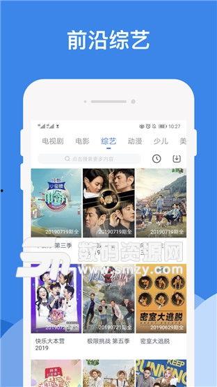 桃子爆料视频大全最新网站,揭秘娱乐圈最新动态