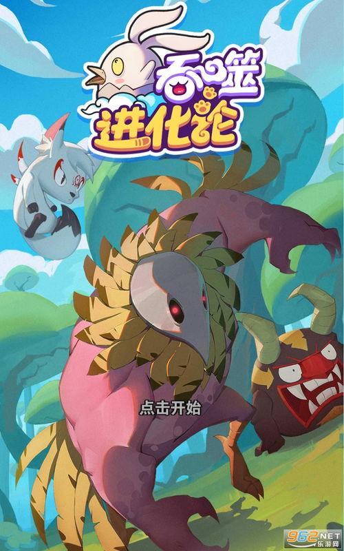 最新水神爆料网站下载,下载网站深度解析与精彩内容抢先看